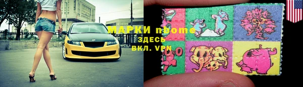 твердый Кинешма