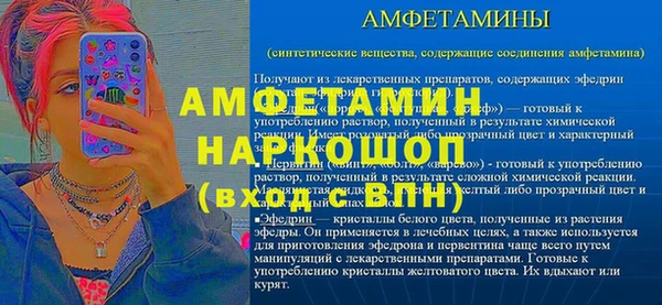 a pvp Киреевск