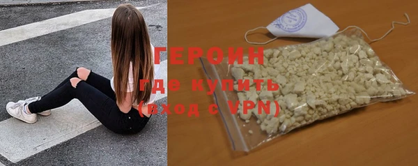 a pvp Киреевск