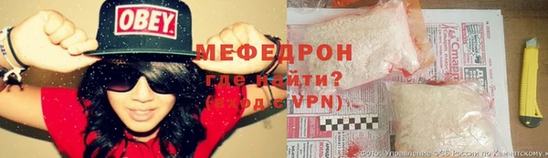 ГАЛЛЮЦИНОГЕННЫЕ ГРИБЫ Киренск