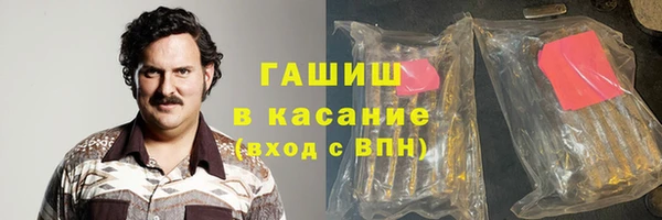 твердый Кинешма