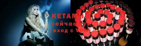 прущая мука Козельск