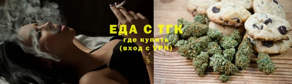 прущая мука Козельск
