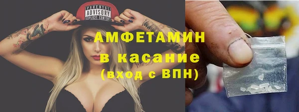 прущая мука Козельск