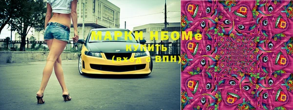 a pvp Киреевск
