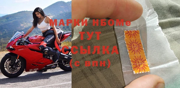 ГАЛЛЮЦИНОГЕННЫЕ ГРИБЫ Киренск
