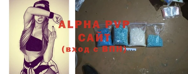 ГАЛЛЮЦИНОГЕННЫЕ ГРИБЫ Киренск