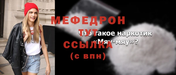 a pvp Киреевск