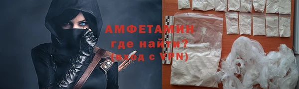 ГАЛЛЮЦИНОГЕННЫЕ ГРИБЫ Киренск