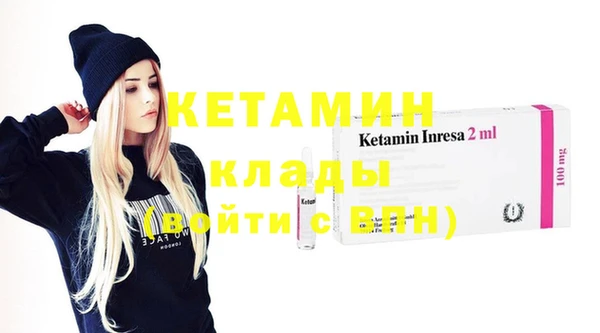 прущая мука Козельск