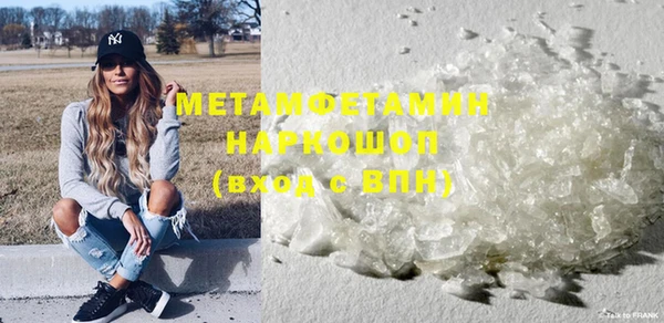 прущая мука Козельск