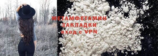 гашик Козловка