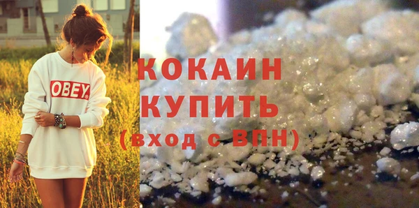 скорость Анива