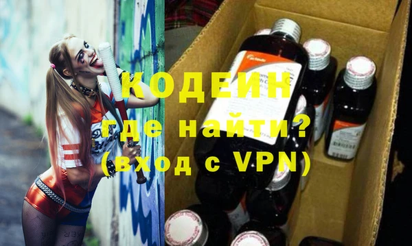 apvp Апатиты