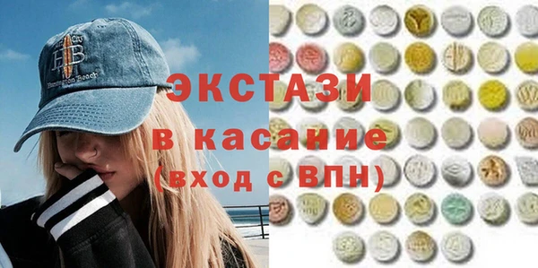 прущая мука Козельск