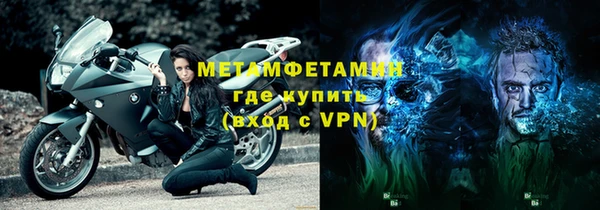 a pvp Киреевск