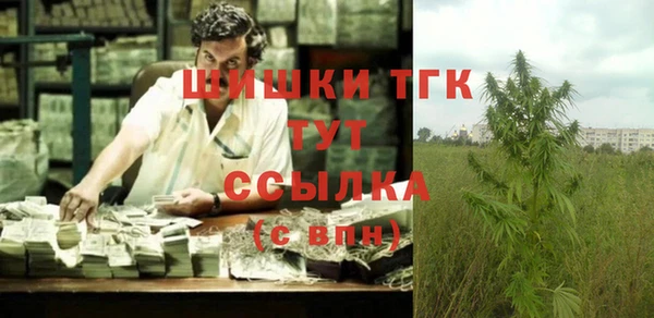 a pvp Киреевск