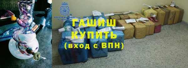 твердый Кинешма