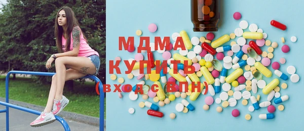 дмт Кодинск