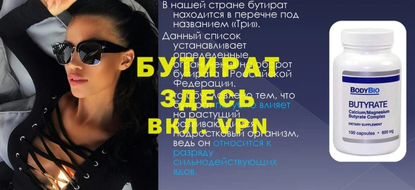 дмт Кодинск