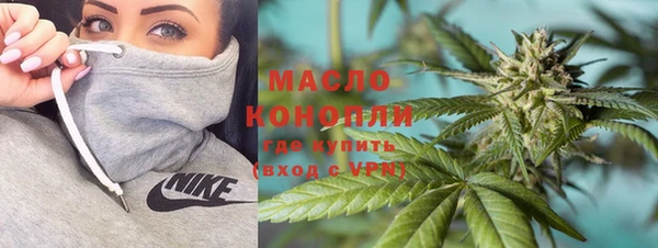 твердый Кинешма