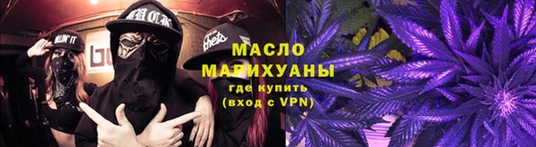 ГАЛЛЮЦИНОГЕННЫЕ ГРИБЫ Киренск