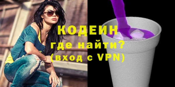 a pvp Киреевск
