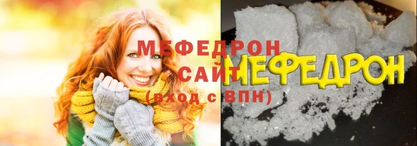 дмт Кодинск